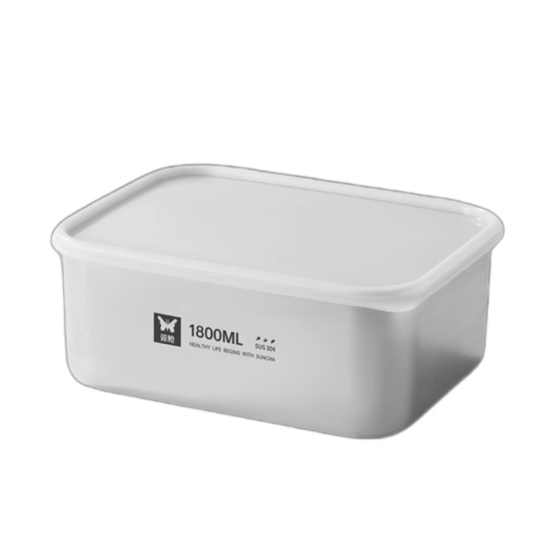 双枪不锈钢保鲜盒露营304食品级饭盒密封水果便当冰箱专用大方盒