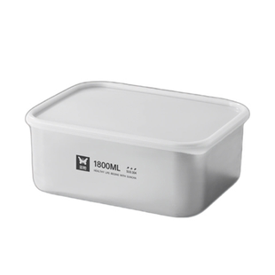 双枪不锈钢保鲜盒露营304食品级饭盒密封水果便当冰箱专用大方盒