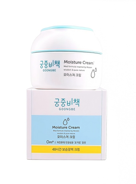 韩国宫中秘策儿童面霜180ml