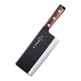 阳江十八子作菜刀斩切两用刀具家用切肉切片砍骨刀官方旗舰店正品