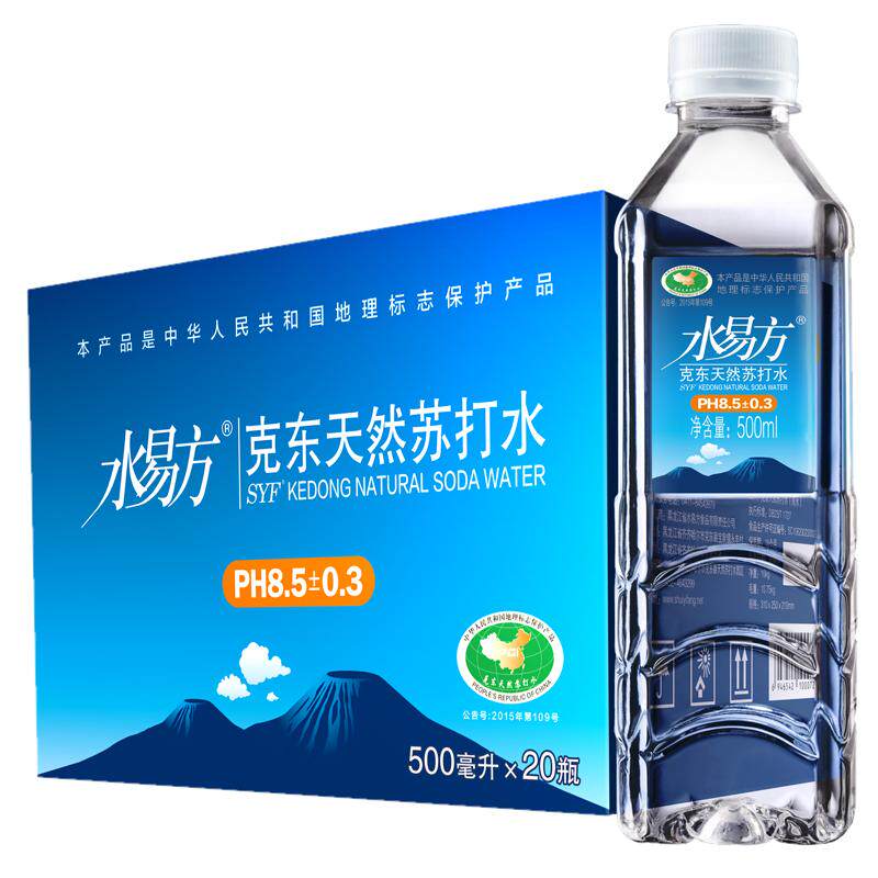 新日期水易方克东天然苏打水500ml*20弱碱饮用水包邮