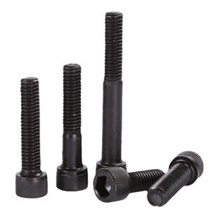 M1.4-M20内六角螺丝高强度12.9级杯头螺栓圆柱头螺钉M4M5M6M8m10