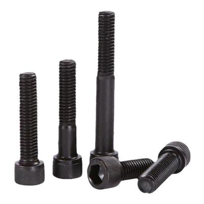 杯头合金钢12.9级内六角