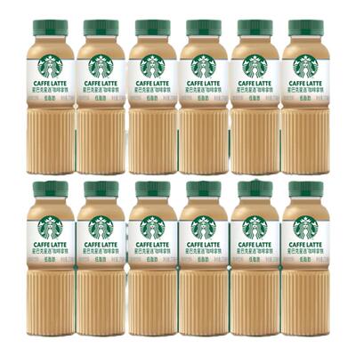 星巴克即饮咖啡拿铁送杯官方正品