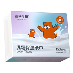 蓬松生活乳霜纸150抽大包装