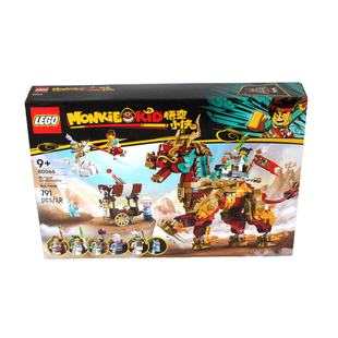 【自营】LEGO乐高积木悟空小侠80066神兽火麒麟拼装玩具春节礼物