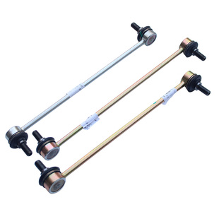 铃木锋驭骁途启悦维特拉天语雨燕新奥拓前平衡杆稳定杆接头小球头