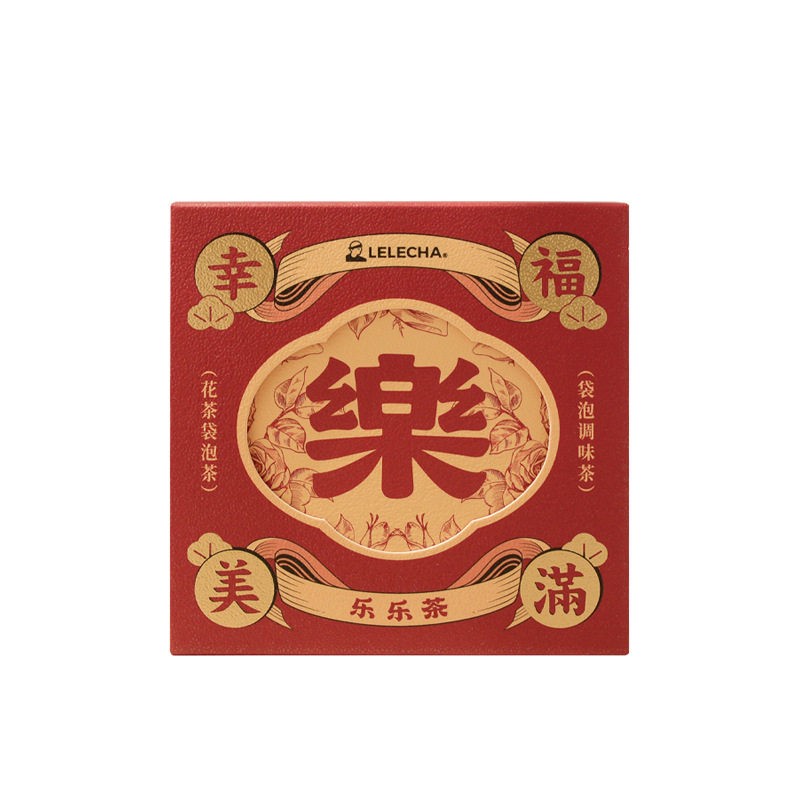乐乐茶婚礼伴手礼红茶茶包