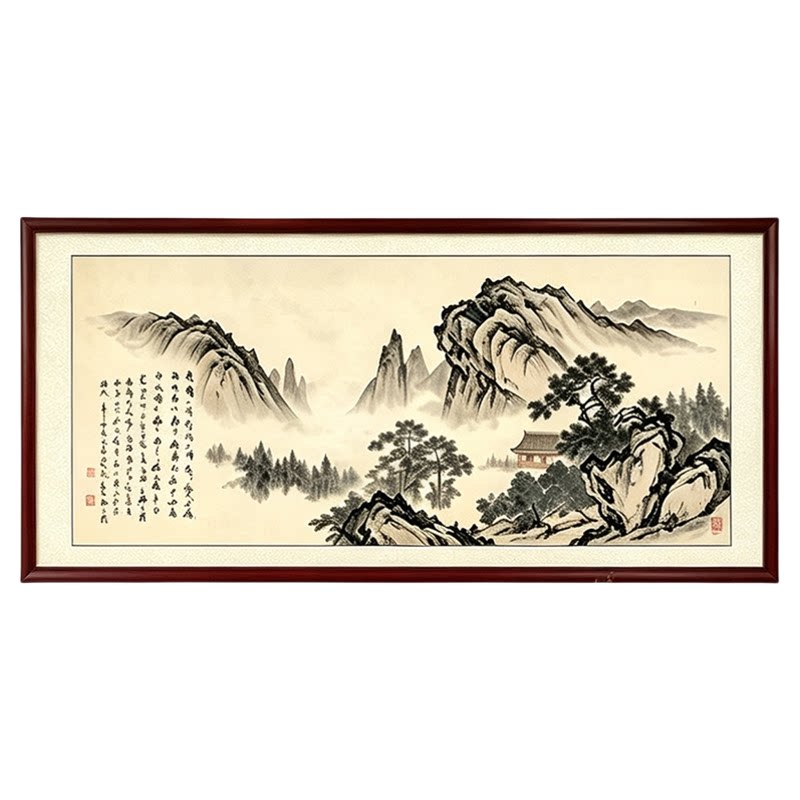 望云楼新中式山水客厅背景墙画