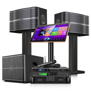 威斯汀168顶配专业家庭ktv音响套装全套卡拉OK点歌机k歌组合音箱