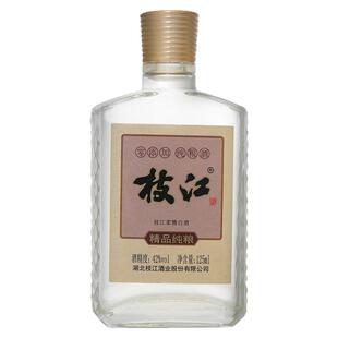 中华老字号 枝江纯粮小酒 42度 125ml*24整箱 浓香型柔雅白酒纯粮