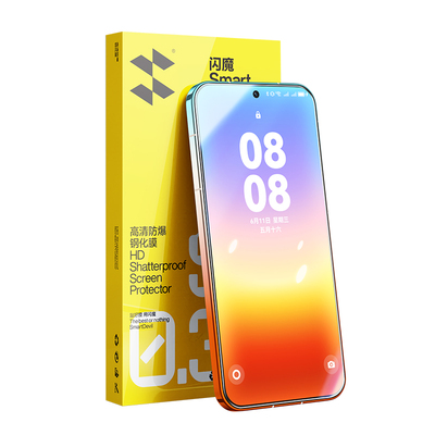 [新机优选]适用华为Pura90钢化膜