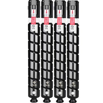 适用佳能C3222L粉盒C3130L C3226 IRC3125 C3826 C3830 C3725 C3730 C3835碳粉彩色打印机复印机硒鼓墨盒墨粉