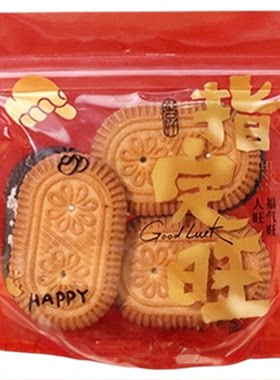 新年零食自立包装袋圣诞节礼物袋