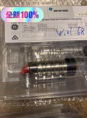 询价-德鲁克 PMP5076-TC-A1-CA-H0-PA   -