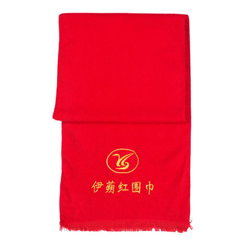 年会红围巾定制中国红开门红大红色同学聚会奚廷珪住宿酒店镜面反