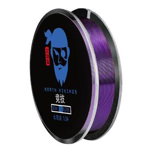 进口东丽原丝鱼线主线正品超柔软子线超强拉力高端品牌钓鱼尼龙线