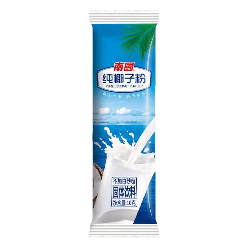 南国纯椰子粉正宗海南特产糯叽叽速溶椰奶浆奶茶店做拿铁椰子浆粉