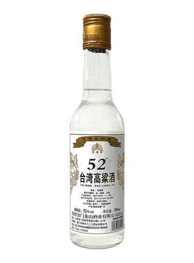 金厦缘台湾高粱酒52度粮食酒整箱
