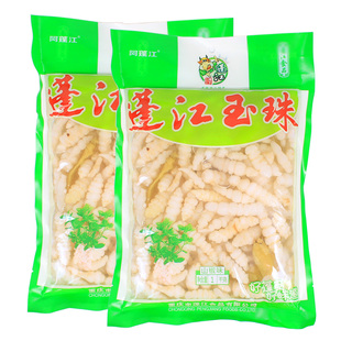 重庆黔江特产蓬江地牯牛泡菜1kg/400g/200g宝塔玉珠泡椒开味下饭
