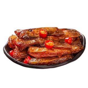 味芝元香辣鱼排/鱼尾巴16g可混搭湖南特产香辣鱼块零食休闲小吃