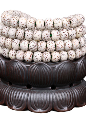 海南星月菩提手串迷你佛珠项链