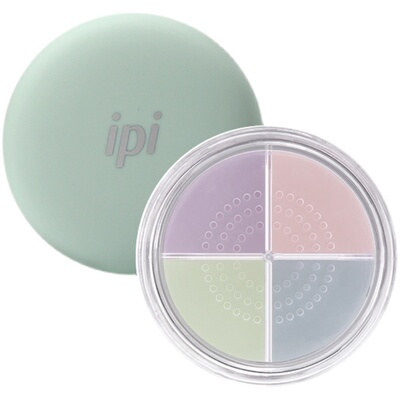ipi四宫格定妆蜜粉持久控油防水