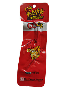千百度掌上功夫卤凤爪卤烤鸭翅根