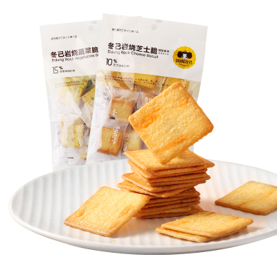 冬己110g怀旧网红多口味蔬菜饼干