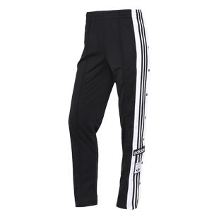 adidas阿迪达斯三叶草侧开排扣裤子女春秋季宽松阔腿裤长裤GN2807