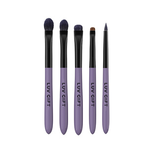 爱物极物眼影刷动物毛五支装沧州眼部晕染刷紫色mini便携化妆套刷