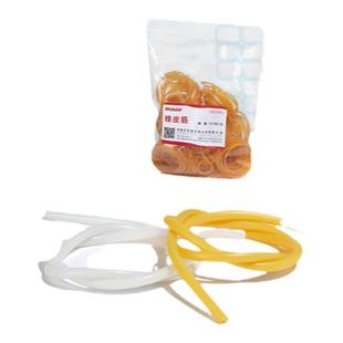 Labshark标签纸棉绳橡皮筋辉若A4复印纸实验室用油性记号笔乳胶管