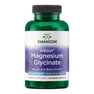 Swanson斯旺森甘氨酸镁胶囊 镁补充剂缓解女士经期不适提升睡眠