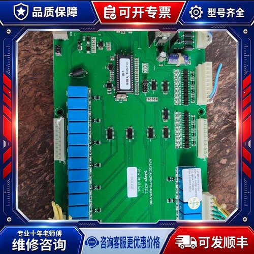 【议价-可维修】A.P.LY201A.CPU-TY1-ROHS.V100 /均有货