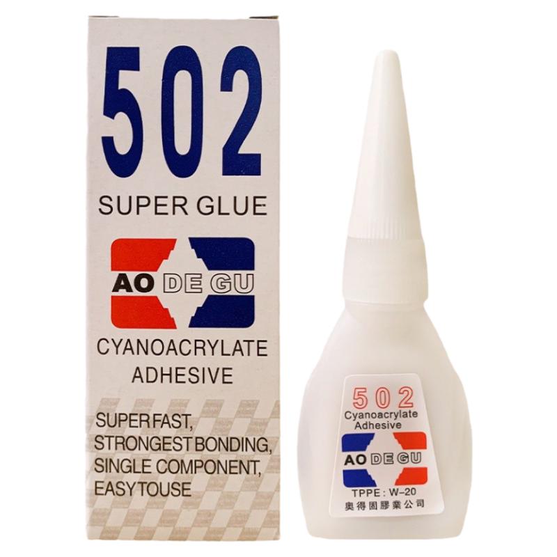 加强型502胶水小支三秒快干强力胶水瞬间接着剂补鞋胶水橡胶陶瓷