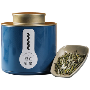 2026新茶白毫银针特级福鼎白茶茶叶明前白豪罐装礼盒装送礼长辈