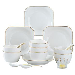 轻奢碗碟套装家用餐具景德镇陶瓷盘子碗家用2026新款高颜值菜盘碟