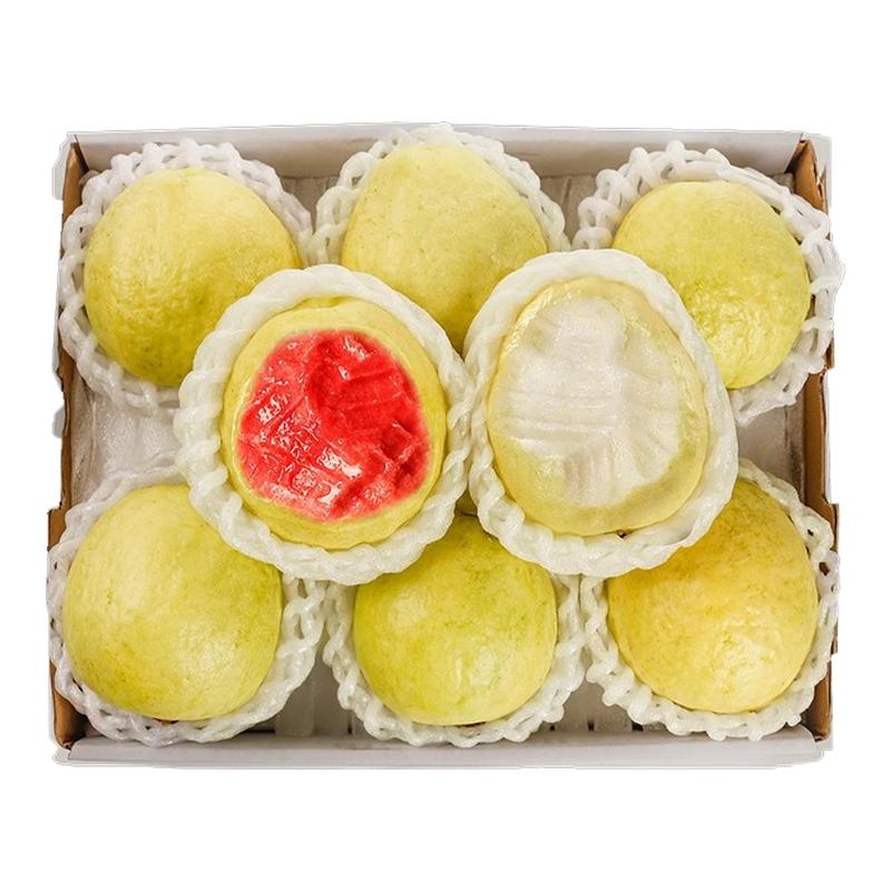 新鲜红白心芭乐组合双拼新鲜包邮