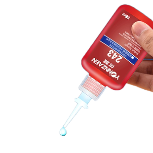 螺丝胶水紧固胶243/271/242/290/270厌氧胶金属螺纹锁固剂防松动耐高温密封胶水可拆卸中低高强度液体生料带