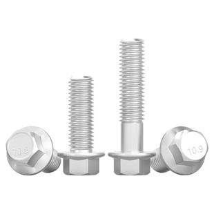 10.9级细牙外六角法兰面螺栓达克罗M10M12M14M16*1.25带垫螺丝钉