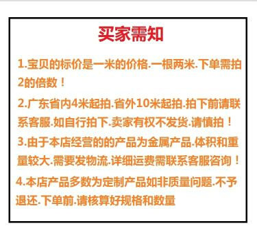 电缆桥架10003x200 镀锌桥架 镀锌线槽 槽3式桥架 密封式线槽 梯