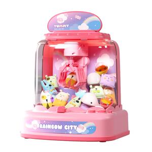 儿童抓娃娃机玩具迷你小型家用女孩公仔网红扭蛋机投币男孩夹娃娃