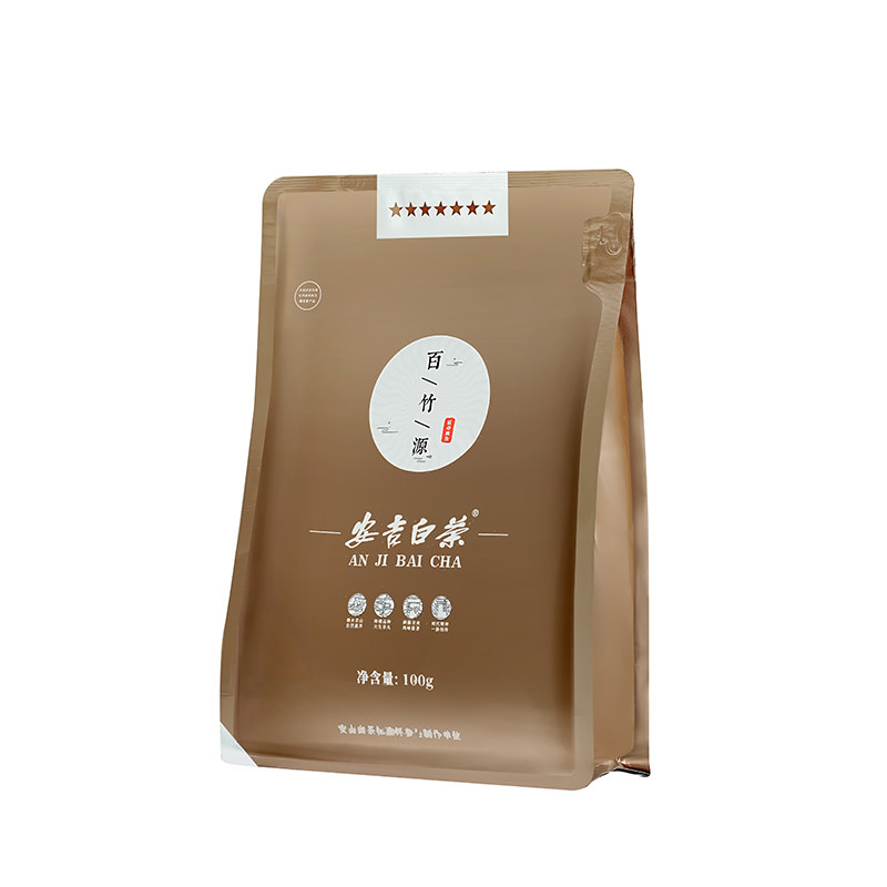 7星安吉白茶2026新茶高档茶叶200g百竹源安吉白茶正品官方旗舰店