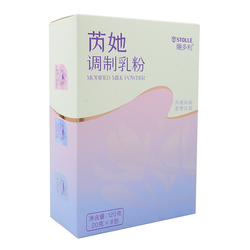 芮她新西兰进口含叶酸含铁