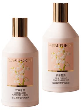 [蛋白真丝专洗]罗莱奢然专护不伤丝防串色洗衣液丨罗莱集团旗下