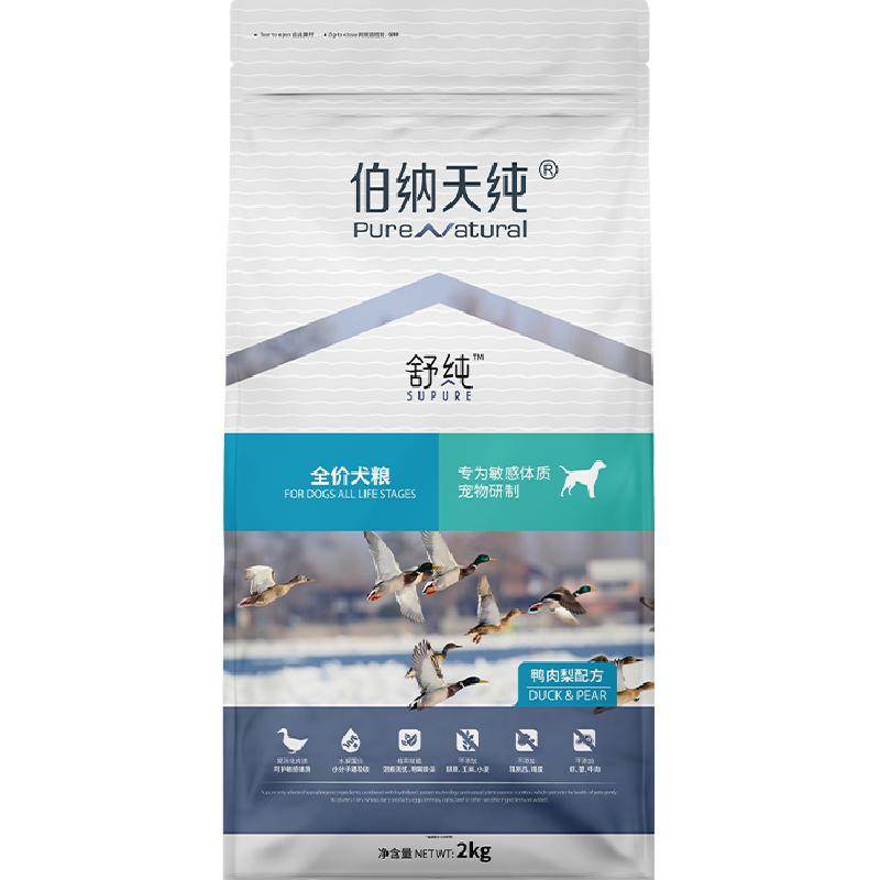 伯纳天纯鸭肉梨狗粮三重养肠胃