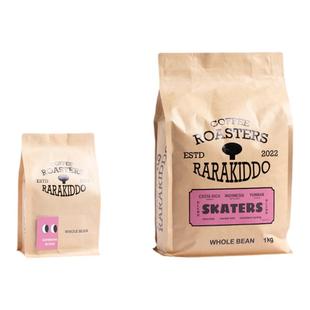 绝对小孩爆款中深烘甜心滑手奶咖意式拼配咖啡豆粉拿铁甜感黑巧