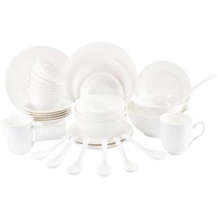 玛戈隆特【新年礼物】枫丹白露骨瓷餐具套装法式碗盘新婚碗碟套装