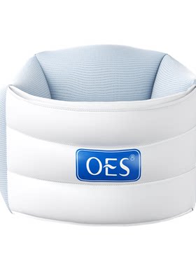 OES睡眠腰带腰椎按摩器缓解疲劳