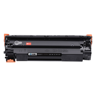 【原装品质】适用惠普p1106硒鼓laserjet Pro mfp P1106打印机粉盒墨盒墨粉碳粉盒1106晒鼓黑白